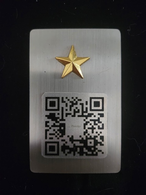 Gold Star donation iTomb plaque with QR code